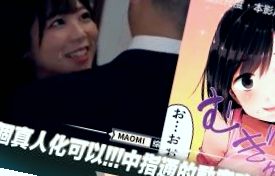 免费黃色三級片在线观看18,噼里啪啦国语在线播放一丶二丶