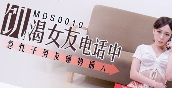 国产中文精品久高清在线不,在线观看无码免费视频