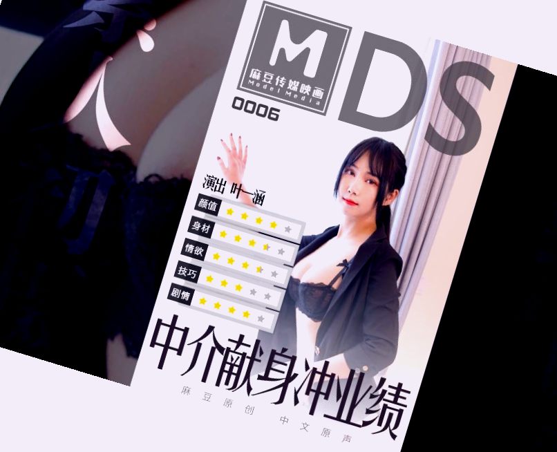 热の无码热の有码热の综合,a亚洲欧美日韩在线观看