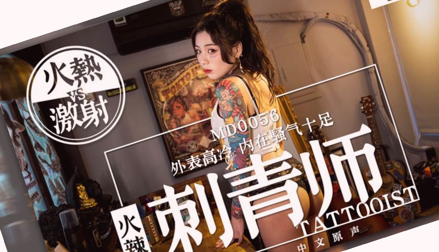 最近免费中文字幕中文高清,色婷婷AV一区二在线观看