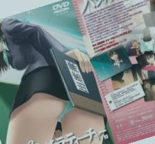 91久久精品在这里色伊人6884,无码精品Aⅴ在线观看十八禁