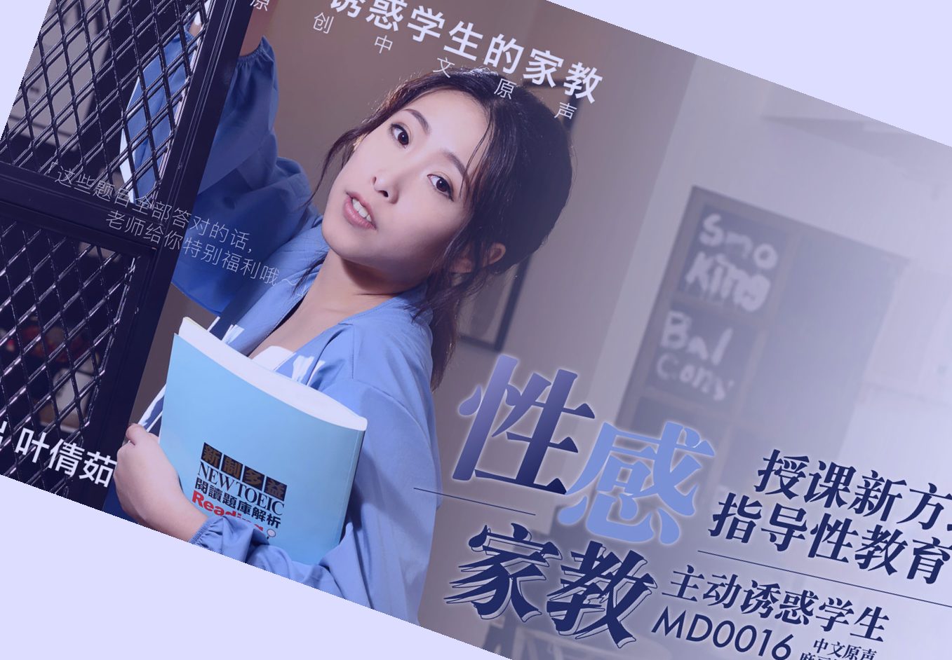 亚洲精品国产成人片在线观看,东京热中文字幕波多野结衣