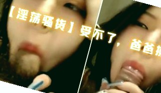 国产福利在线视频蜜芽tv,丰满的女人ā片在线播放