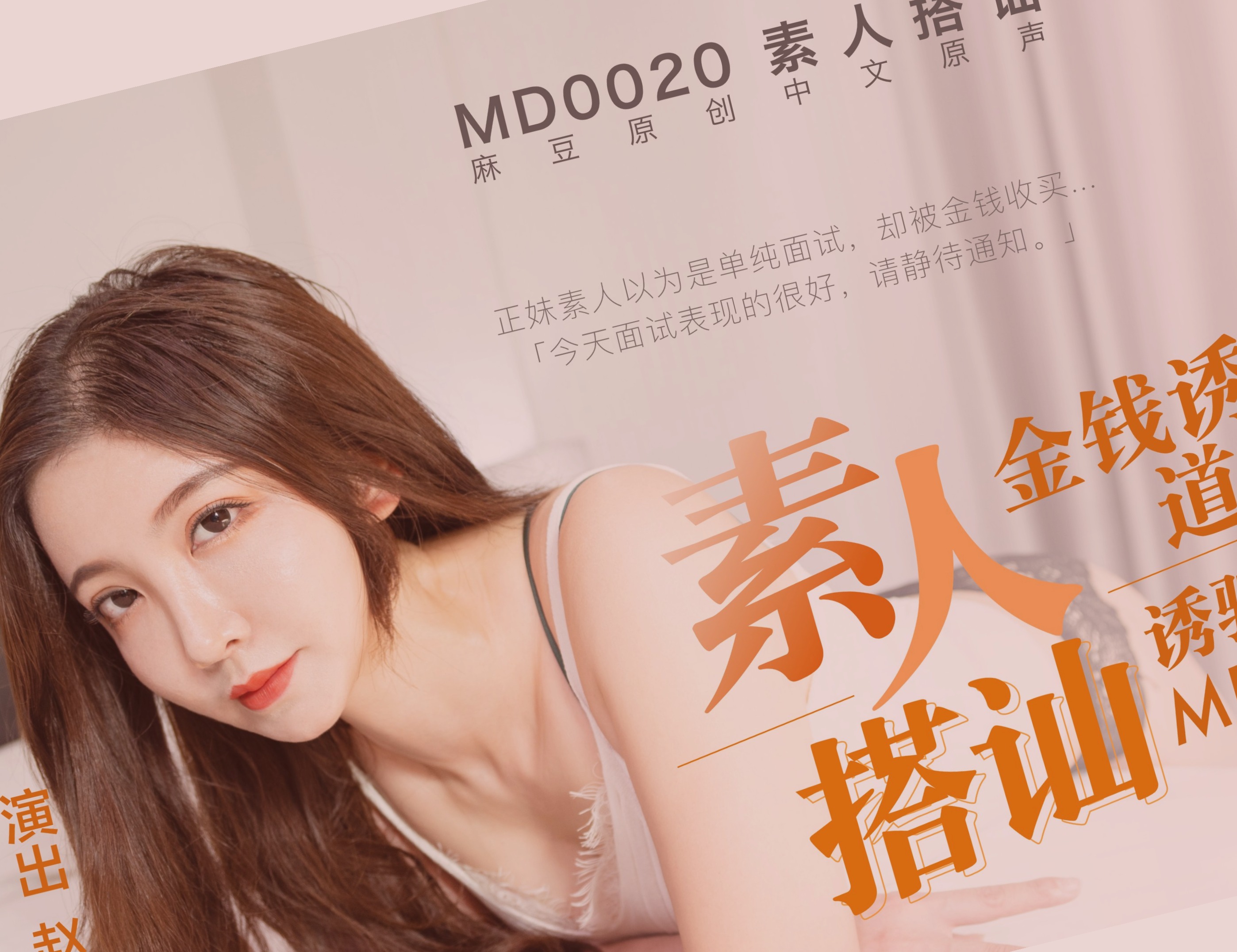 国产av精品一区二区三区夏竹,亚洲国产精品VA在线看黑人