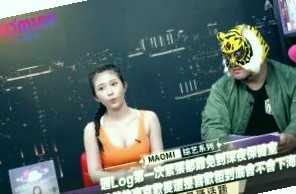 国内熟妇二区三区在线,亚洲国产成人久久综合一区77