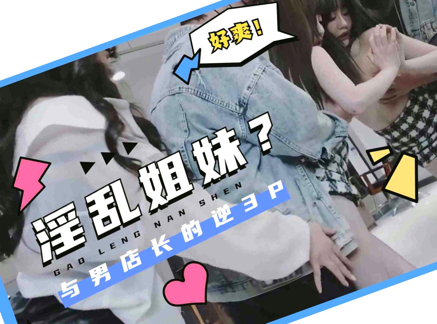 人妻熟妇一区二区三区成人,男女作爱在线观看免费网站