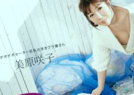 精品哟哟哟国产在线不卡 ,99精品电影一区二区免费看