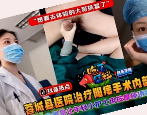 美女大量吞精在线观看456,国产高清情侣一区二区三区