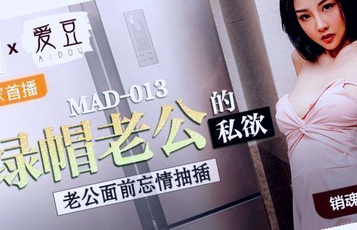 日本深喉猛交一区二区,91久久香蕉国产熟女线看 