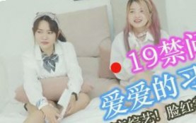 中文字幕乱码熟女人妻水蜜桃,五月激情校园春色亚洲色图