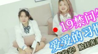 篮球高清直播免费观看,国产美女精品AⅤ在线老女人