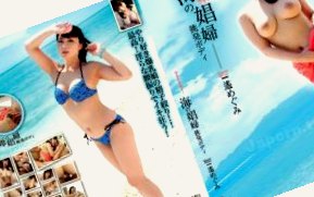 老牛嫩草一区二区三区的区别,国产真实乱对白精彩久久
