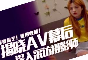国产午夜av秒播在线观看,久久久亚洲一区欧美精品
