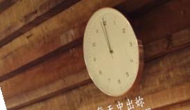 国产精品亚洲日韩AⅤ在线,国产另类69XXXX末成年亚洲性片