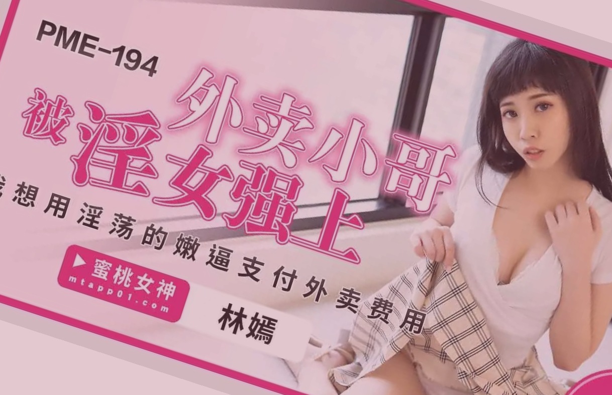 久久亚洲日韩天天做日日,精品国产午夜理论片不卡