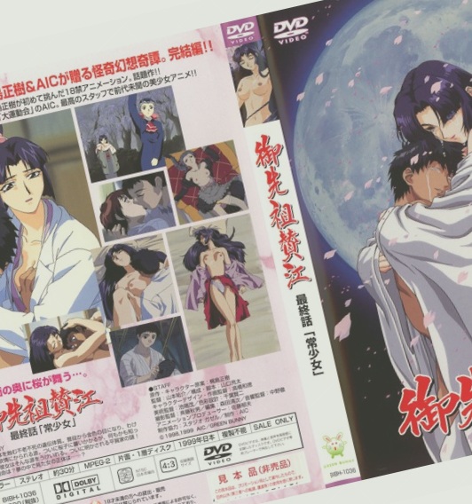 日韩无码精品一区二区,真实女人揄情揄拍视频