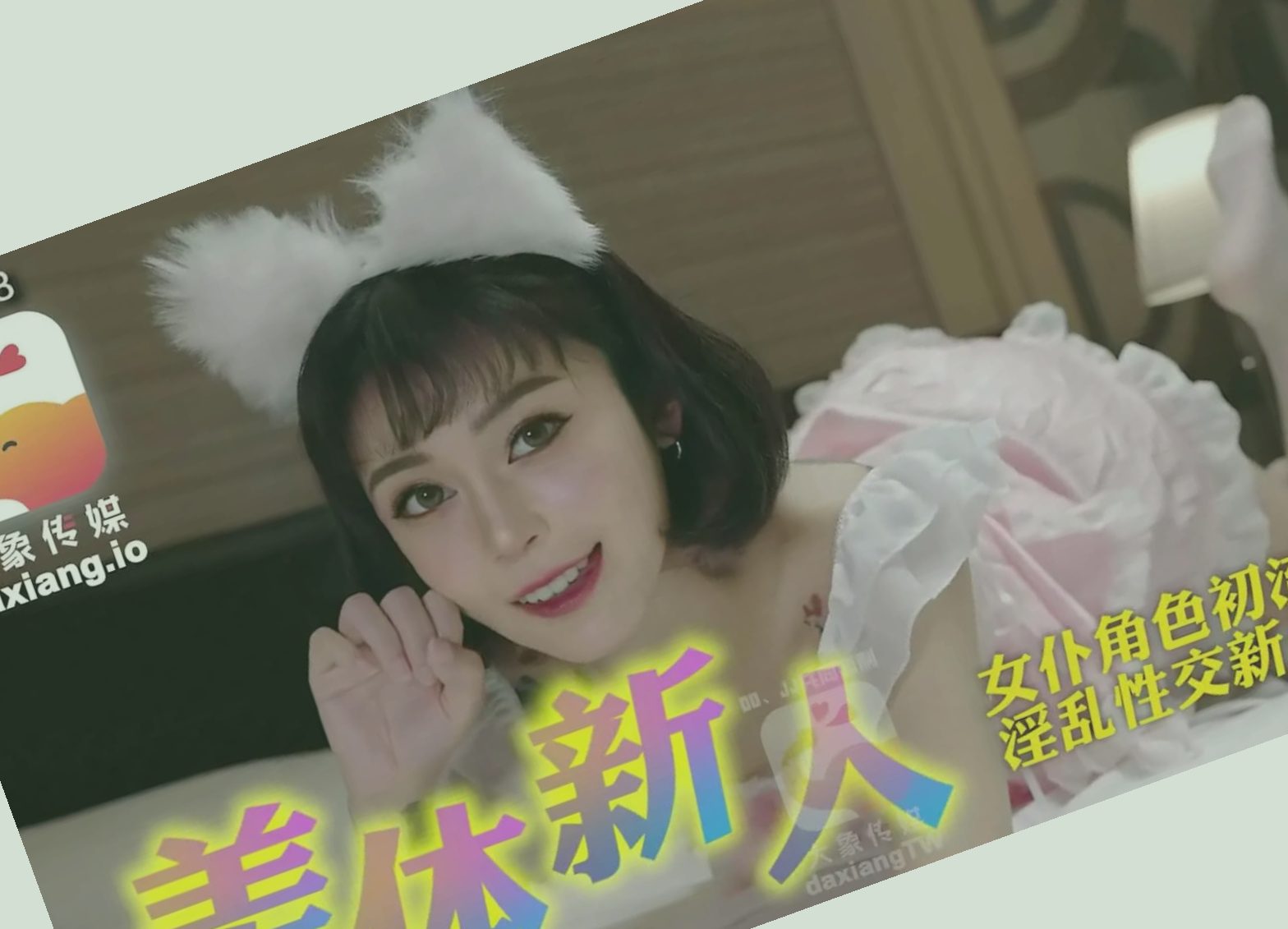 亚洲国产日韩制服丝袜,亚洲国产成人资源在线