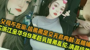 伊人久久大香线蕉av影院,久久久久久精品久久久久