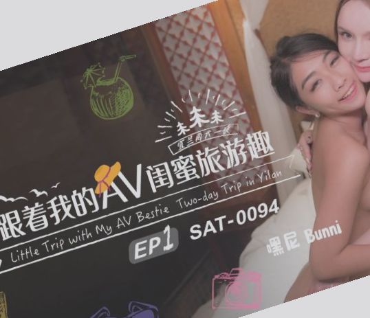 日本一级二级三级在线观看,欧美午夜精品久久久久久