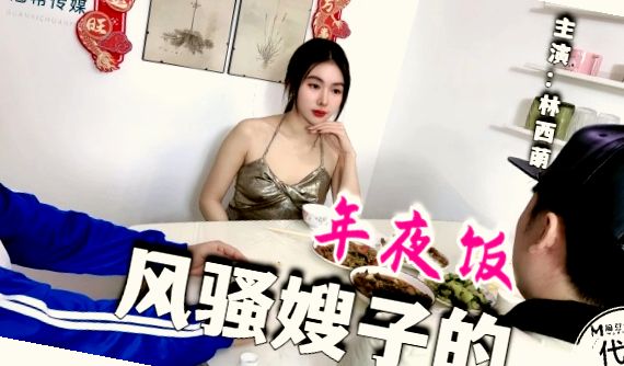 欧美一区二区三区免费不卡,久久精品色婷婷国产福利