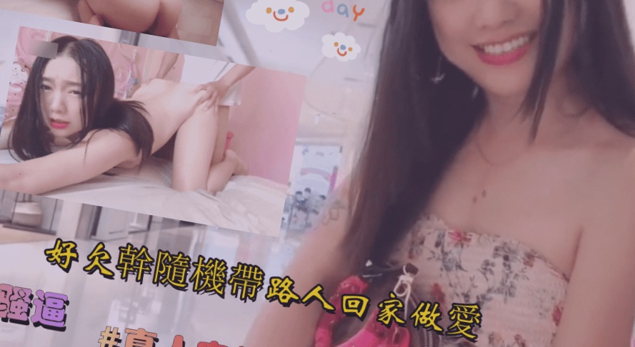 果冻传媒新剧国产浮生,热播VIP电视剧全集免费在线