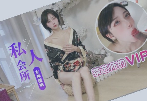 在线观看午夜亚洲一区,亚洲精品视频在线观看你懂的