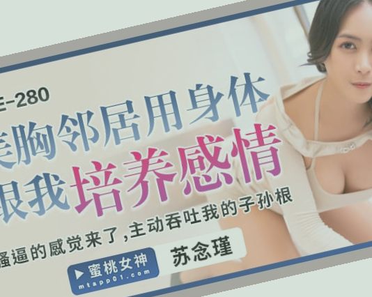国产福利视频在线观看福利,日韩国产成人无码AV毛片