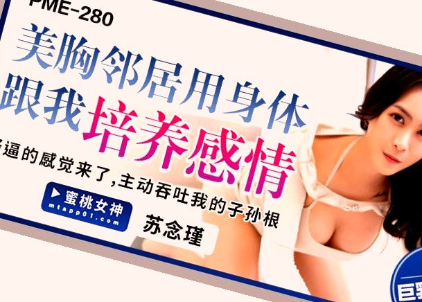 亞洲av永久無碼精品一區二區,久久精品无码一区二区国产