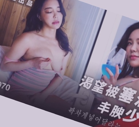 日韩亚洲人成在线综合日本,日韩精品中文字幕一区二区三区