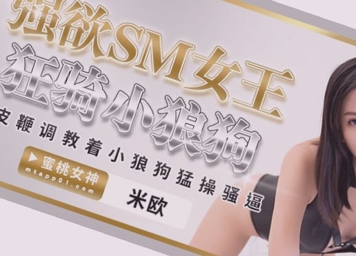 亚洲色欲网男人的天堂,国产人妖视频一区二区