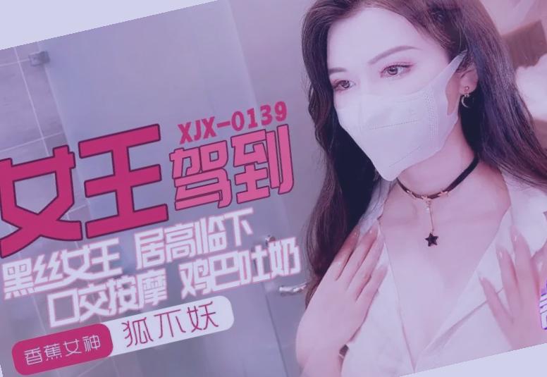 免费国产一级 片内射空姐,国产成人久久精品推最新