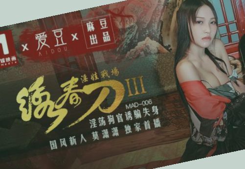 亚洲综合日韩无码一区,四川一级丰满女老板毛片