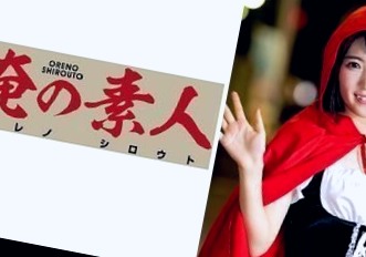 小泽玛利亚一区二区在线观看,免费欧洲毛片A级视频老