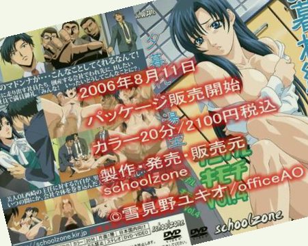 无码国内精品久久人妻,亚洲AV蜜桃永久无码精品XXX