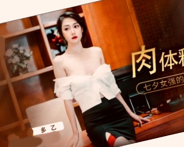 亚洲va欧美va国产va天堂影院,久久精品国产亚洲AV麻豆欧美玲