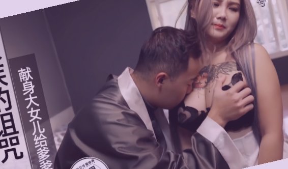 国产精品免费入口视频,亚洲熟妇国产熟妇肥婆