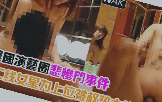 99久久青娱乐极品视觉盛宴,亚洲日本va中文字幕在线