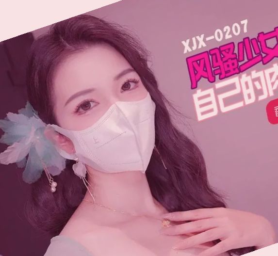 国产日韩精品欧美在线,在线拍国产手青青机版