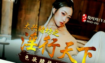 国产主播一区二区三区蜜桃,草莓视频网站在线观看直接进入pc 