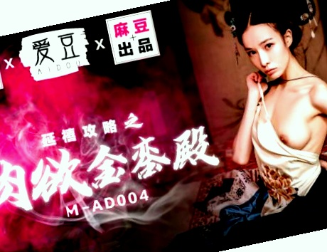 在线观看国产亚洲视频免费,国产很爽的超薄丝袜脚交