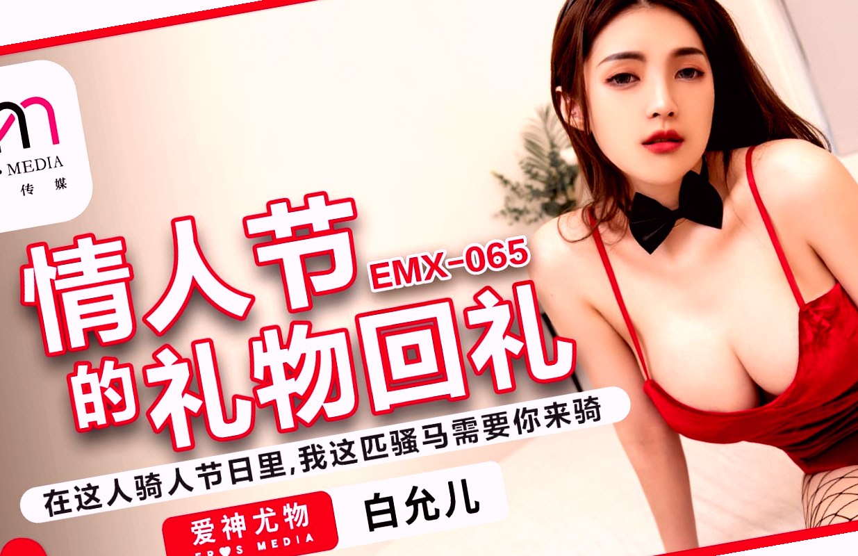 国产一级午夜一级观看视频,免费国产黄频在线观看视频