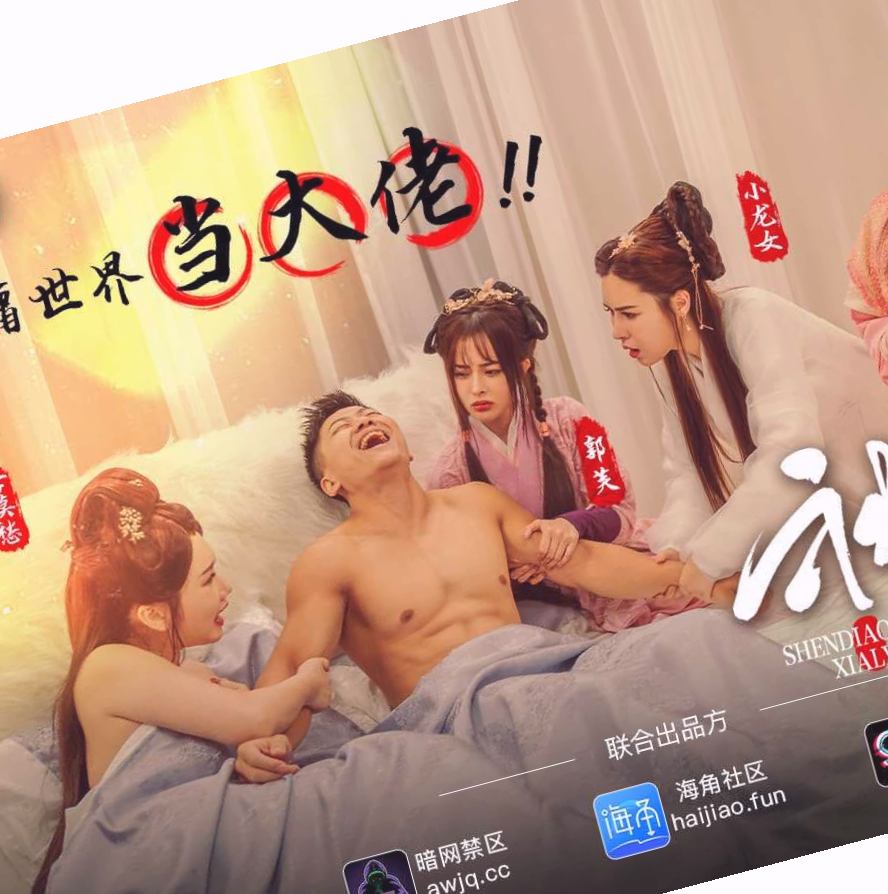 蜜月久久夜色国产精品,尤物tⅤ国产精品看片在线