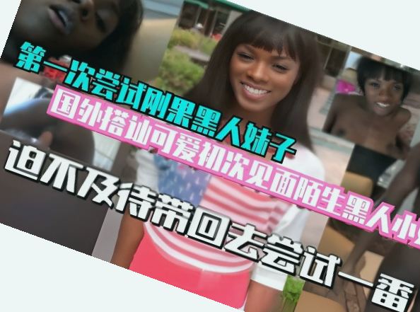 片性色毛片成人久久久国产,国产羞羞的视频在线观看
