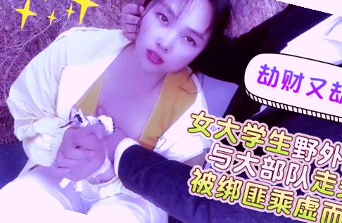 亚洲欧美日韩动漫久久人人,国产极品一区二区在线观看