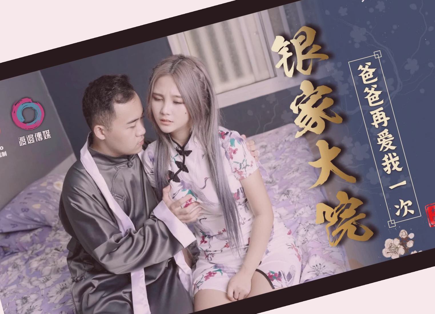 一级二级高清黄色电影片,国产精品尹人在线观看