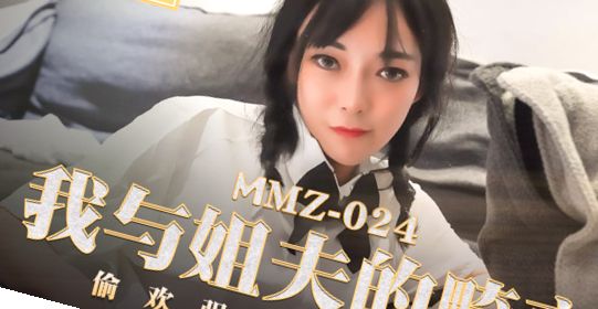 玩偶陪玩在线无码aⅴ精品,免费短剧大全最新电影电视剧全集在线观看