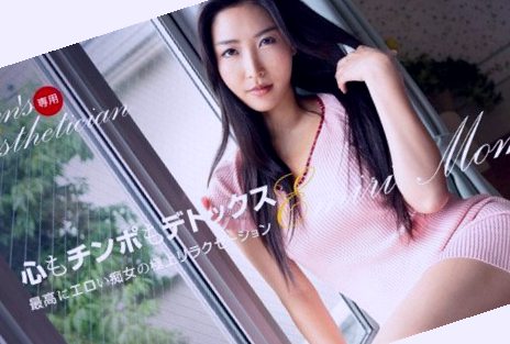 国产精品灌醉女同事久久, 香蕉菠萝蜜视频在线入口
