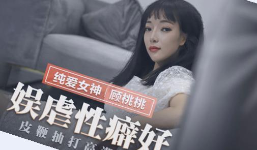 青娱极品盛宴国产分类细腿,欧美一级在线观看播放