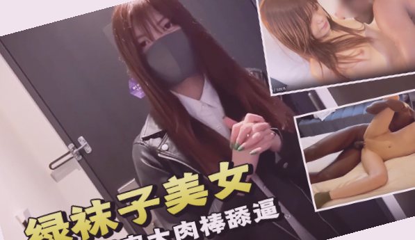 激情婷婷七月丁香综合 ,亚洲国产综合久久精品