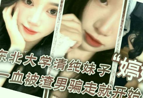 日韩欧美动漫国产另类中文字幕,国内精品久久久久久久影视